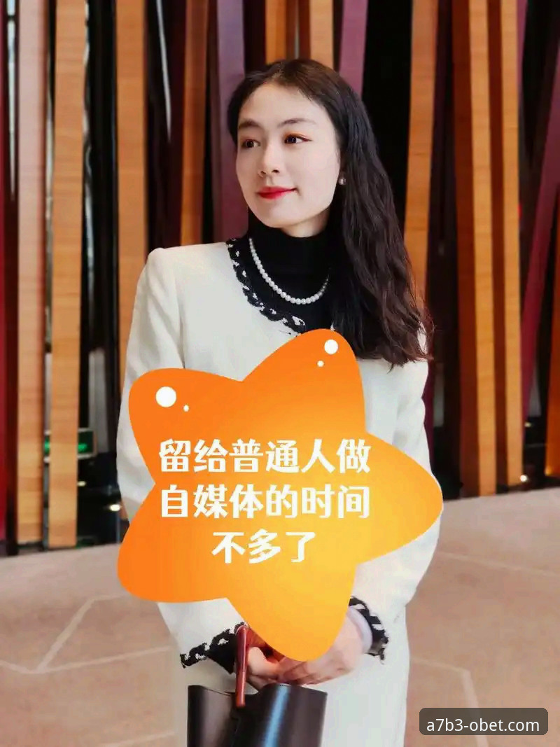 欧博平台注册手机版 资深用户李少分享:在门迪佐罗萨球场见证巴斯克德比的实战心得